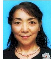 片山 喜久子